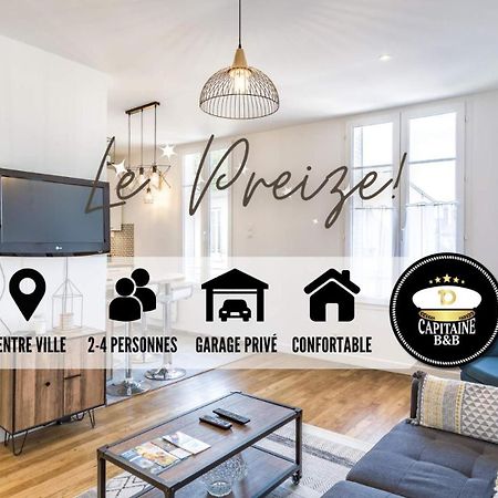 Appartement "Le Preize" - Centre Ville - Garage Prive トロワ エクステリア 写真