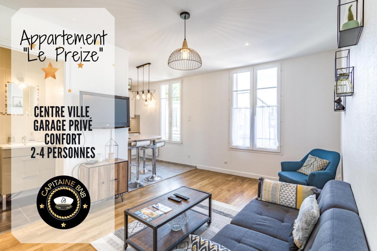 Appartement "Le Preize" - Centre Ville - Garage Prive トロワ エクステリア 写真