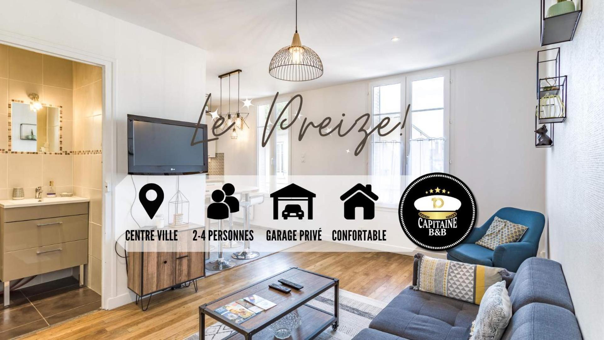 Appartement "Le Preize" - Centre Ville - Garage Prive トロワ エクステリア 写真